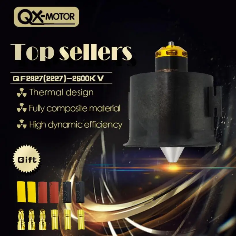 Motor de Brinquedo para Peças Frete Grátis Qx-motor Ventilador Canalizado Eletrônico 12 Lâminas Edf 4s Kv2600 6s Kv1800 Brushless Modelo rc 70mm 12 12 lâminas edf 4S kv2600 6s kv1800