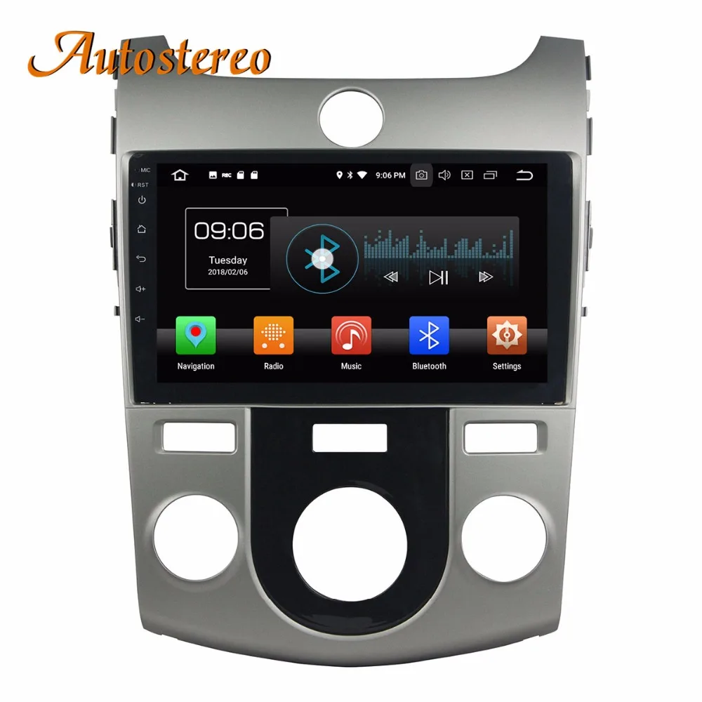 Sale Autostereo Android8 4+32G Car DVD Player GPS navigation For KIA CERATO/FORTE 2008-2012 head unit multimedia player tape recorder 5 Sale Autostereo Android8 4+32G Car DVD Player GPS navigation For KIA CERATO/FORTE 2008-2012 head unit multimedia player tape recorder 5