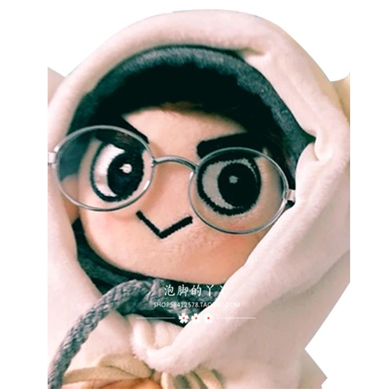 

15-20cm got7 doll glasses Stuffed Animals & Plush 7.5cm eyesglasses