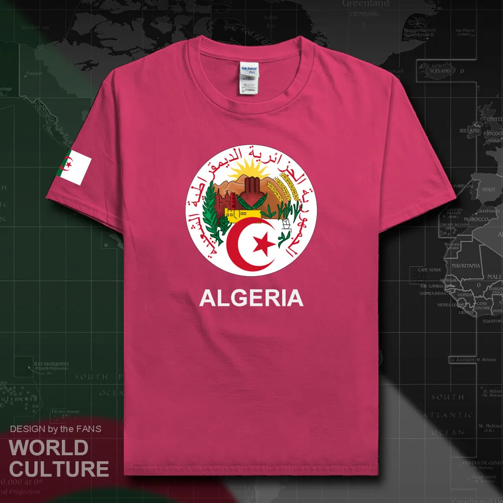 HNat_Algeria20_T01heliconia