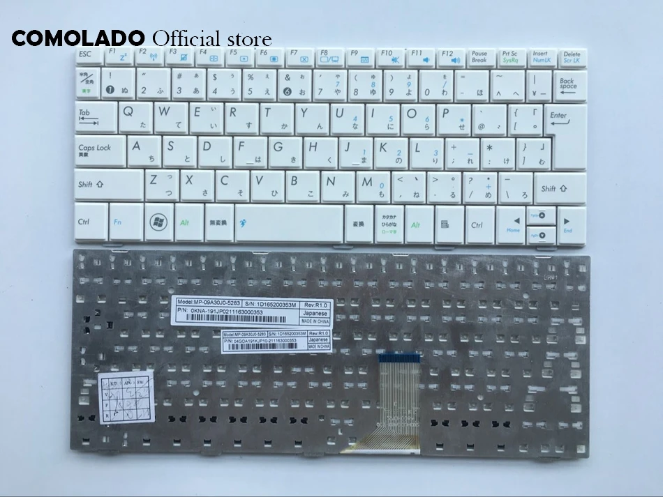JP Japanese Keyboard for ASUS EEEPC 1005 1005HD 1005HA 1001HA 1001PXD 1001PX 1005PX 1001H 1005H 1008HA white keyboard Layout | Компьютеры