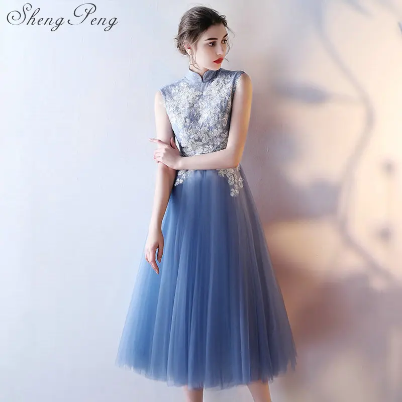

Chinese oriental dresses oriental costumes dress cheongsam qipao 2018 fashion sundresses for women CC026