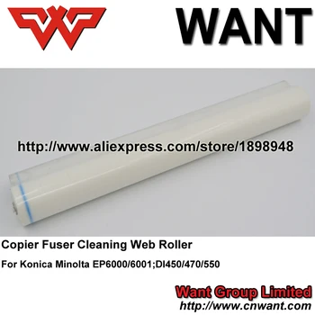 

Fuser Cleaning Web Roller 1145-5801-01 1145580101 DI450 DI470 DI550 EP6000 EP6001 for For Konica Minolta free shipping