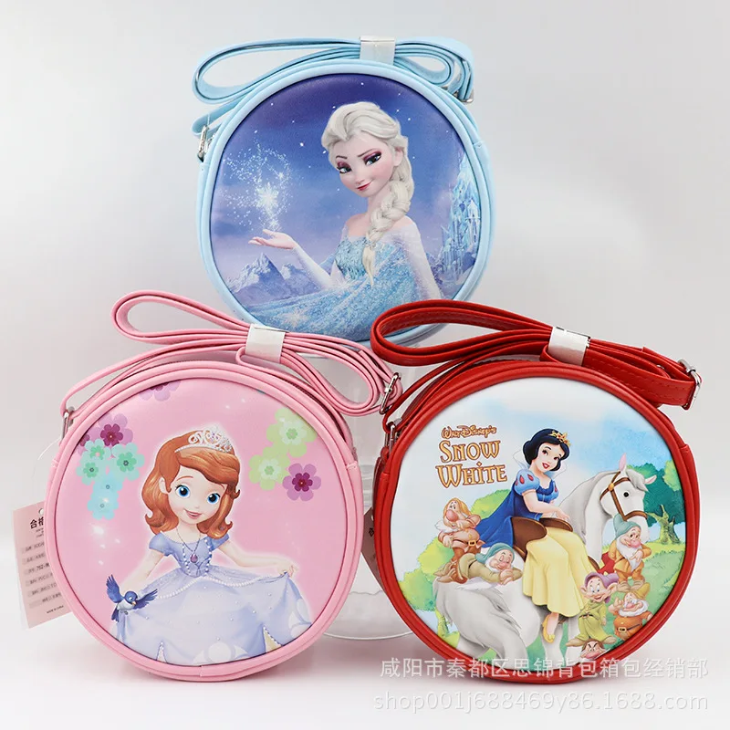 Новинка Детские Сумки Disney мультяшная круглая сумка через плечо для маленькой