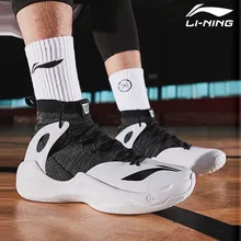 Li-Ning, мужские, SONIC VI V2, профессиональные баскетбольные кроссовки, моно, подкладка из пряжи, облачная подушка, спортивная обувь, кроссовки, ABAN027 SOND18
