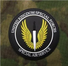 British Army S.A.S. SAS Special Air Service UKSF Special Forces 3D PVC Hook Loop Patch OPS Badge special forces