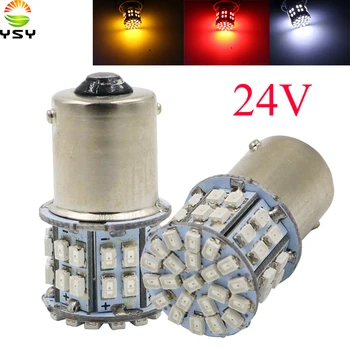 

YSY 50X Hight Quality 1156 1206 50 SMD Led Car Light BA15S P21W Auto Light Bulb Lamps Car Styling Parking Lights Red White DC24V