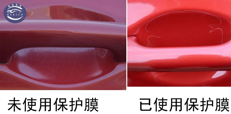 QQ20150723200743