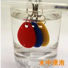 3000 шт./лот 125 кГц rfid TK4100 карты ключ Токена rfid теги