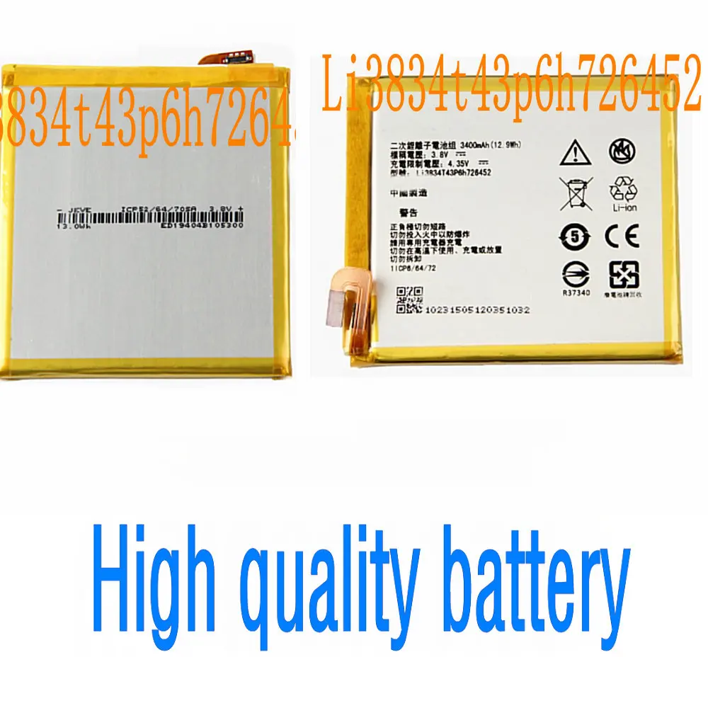 Сменный аккумулятор li-ion Li3834T43P6h726452 3400 мАч для смартфонов ZTE MTS Smart Run 4G / Blade V2 Lite A450 |