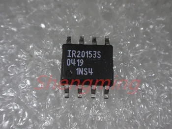 

10PCS IR20153S SOP-8