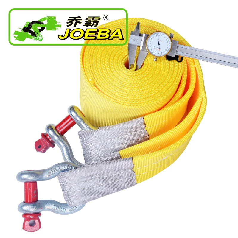 10T Capacity 6M Length Car strap /Car rope with C OR U hooks Towing