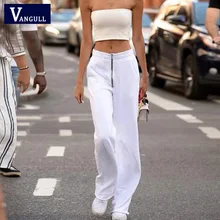 Vangull новые летние длинные штаны женские прямые с высокой талией белые брюки с молнией спереди Спортивные брюки элегантные длинные брюки