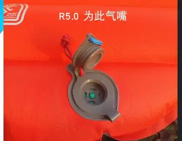 36020170826093452274