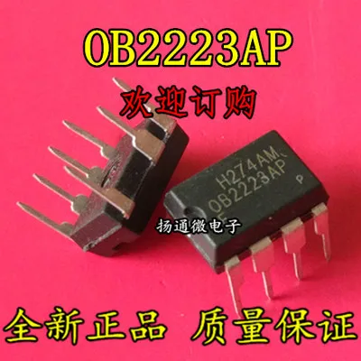 

Freeshipping OB2223 OB2223AP OB2223APF DIP7