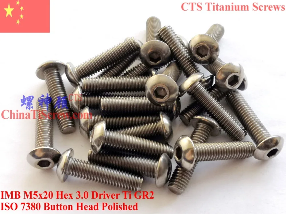 

Titanium screws M5x20 ISO 7380 Button Head Hex Driver Polished 10 pcs