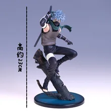 ZXZ 23cm Anime Naruto Akatsuki Sasuke Dark side kakashi PVC Q Version Action Figures Figurine Collection for children Model Toy
