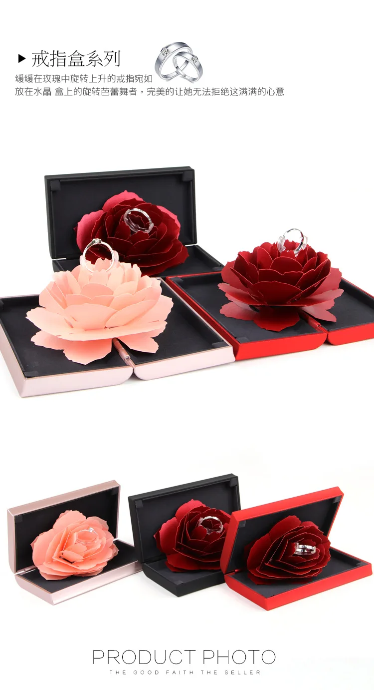 Складное забавное кольцо с розами, сумка для свадебных украшений на День святого Валентина, коробка для хранения карт