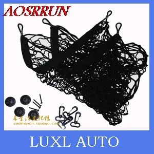 

The car trunk storage net for Nissan Qashqai tiida teana SUNNY X-TRAIL almera juke pathfinder note car accessories car-styling
