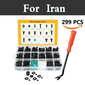 

299pcs Car Most Popular Sizes Panel Trim Clips Kit,18 Most Popular Rivets For Iran Khodro Paykan Samand Soren Car Styling