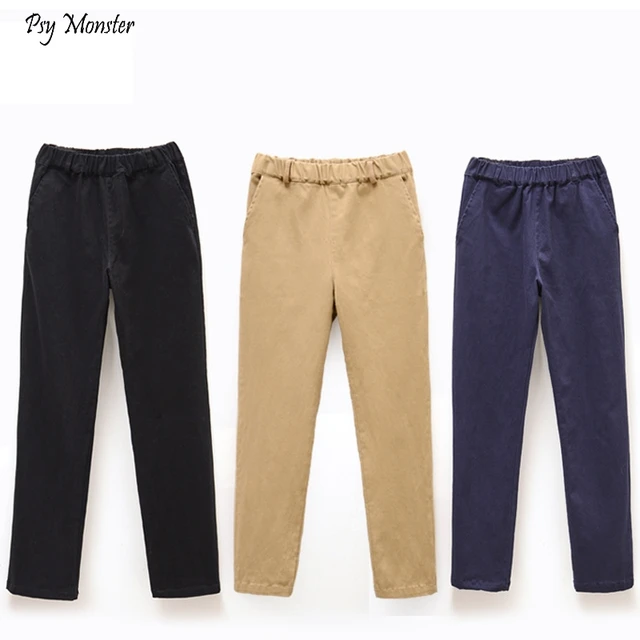 Children's Elastic Khaki Black Trousers Primary School Boys Performance