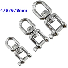 4 мм 5 мм 6 мм 8 мм нержавеющая глаз и поворотные тиски морской SS304 тип челюсти-глаза поворотный якорь цепи разъем для гребли аксессуары
