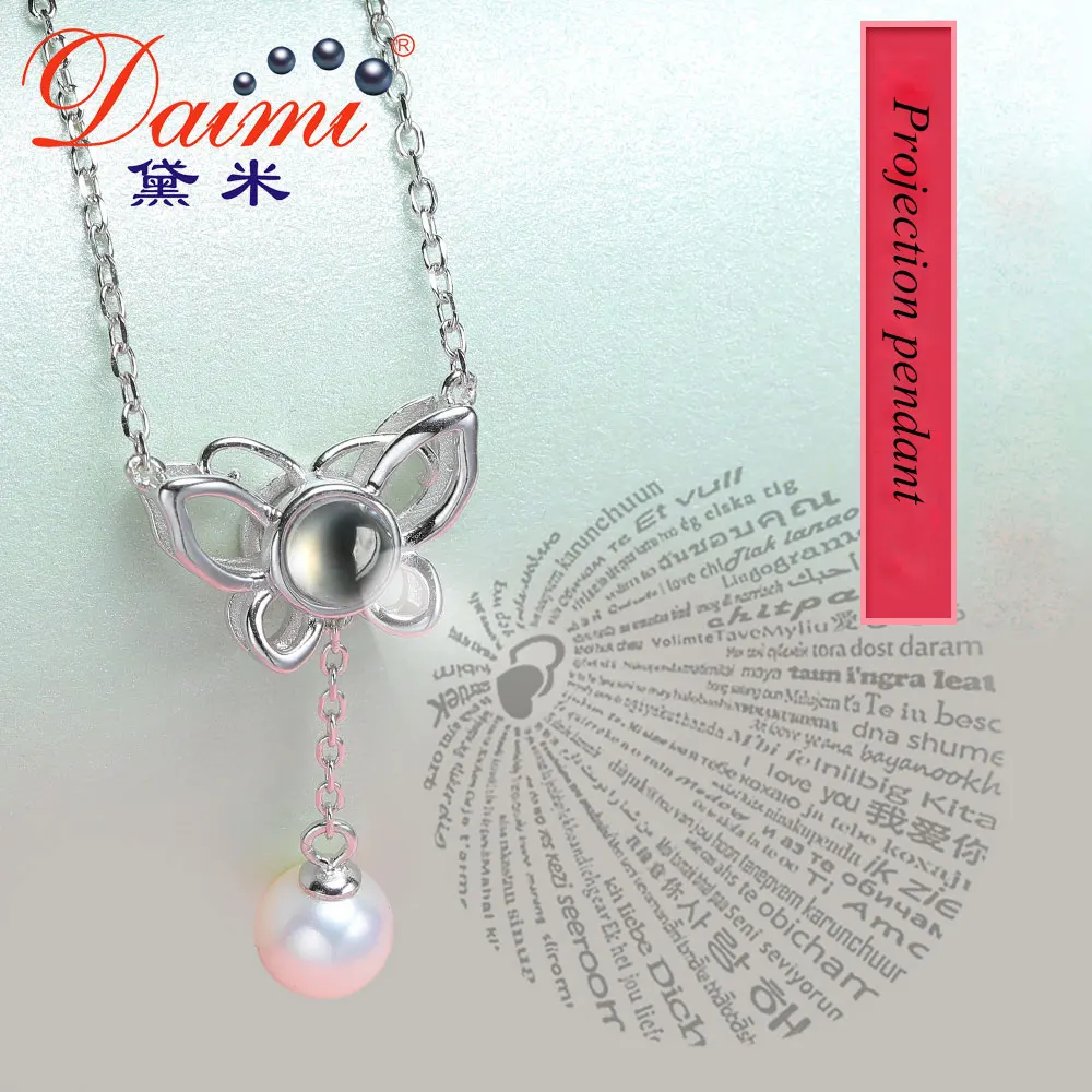 

DAIMI Dancing Heart Butterfly Design Pendant Valentine's Day Gift Pendant Silver Round Freshwater Pearl Pendant