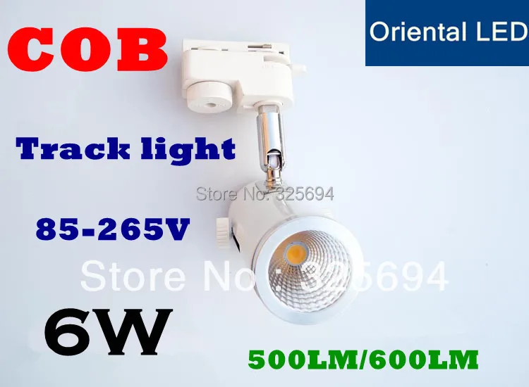 

5pcs/lot + free shipping new 85-265V 30W COB led track light 6w COB track light, clothing store track spot lighting high bright
