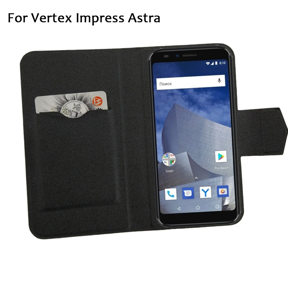 3 Vertex Impress Astra