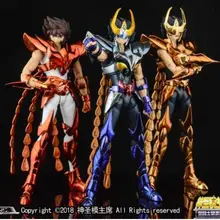 Новое поступление отличных игрушек Phoniex ikki V3 EX final Cloth EX GT bronze Saint Seiya OCE, фигурка, игрушка из металла, броня