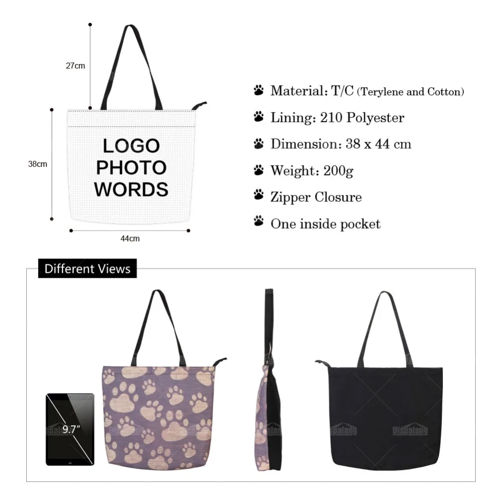 medium size bag dimensions