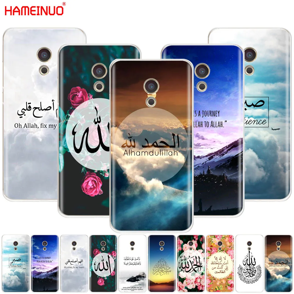 HAMEINUO Sceneary в мусульманском арабском Коран исламский телефон чехол для Meizu M6 M5 M5S M2 M3