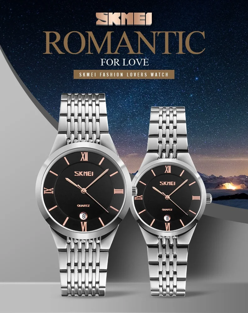 Горячая мода креативные женские часы для мужчин повседневные часы SKMEI Марка Уникальный циферблат дизайн влюбленных часы наручные часы из
