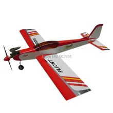 Calmato Sport 40 для начинающих модель дистанционного управления Самолет balsa комплект самолетиков