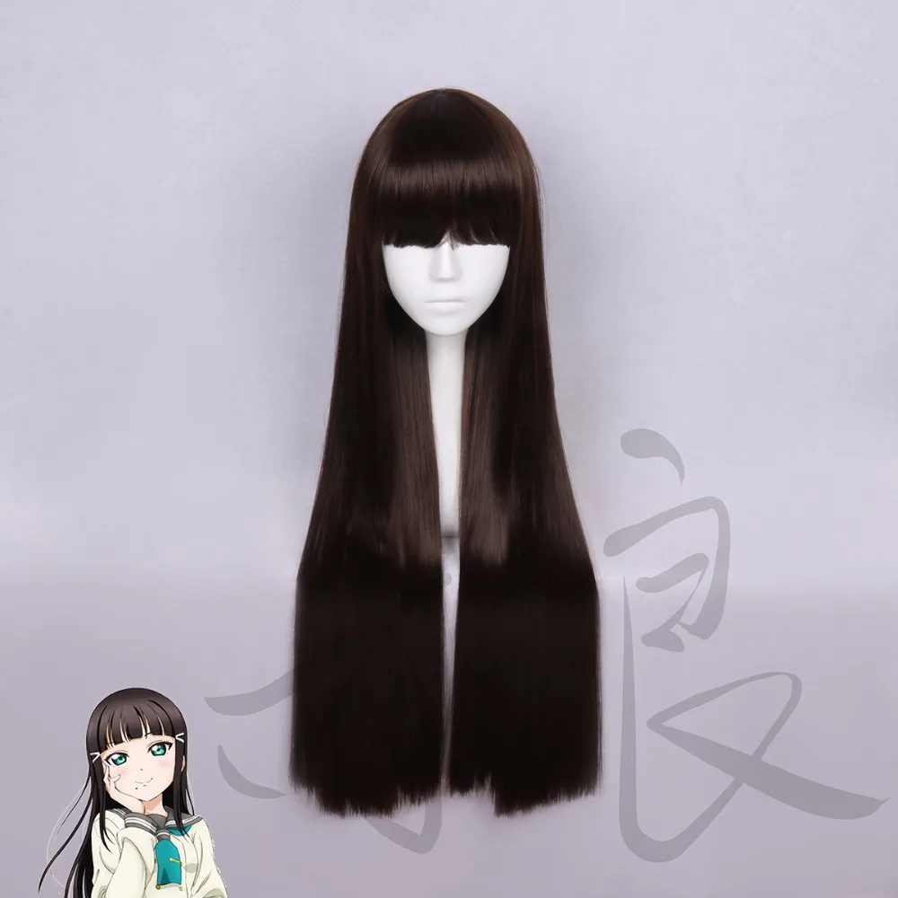 

LoveLive!Sunshine!! Kurosawa Dia Brown Long Straight Cosplay Wigs Halloween Party Wig Hair