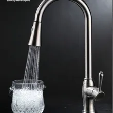 Никелевый матовый вытяжной кухонный кран SUS 304 раковина кухонный смеситель здоровый кухонный кран бессвинцовый смеситель кухонный