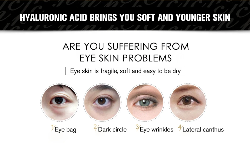 Skin eye перевод