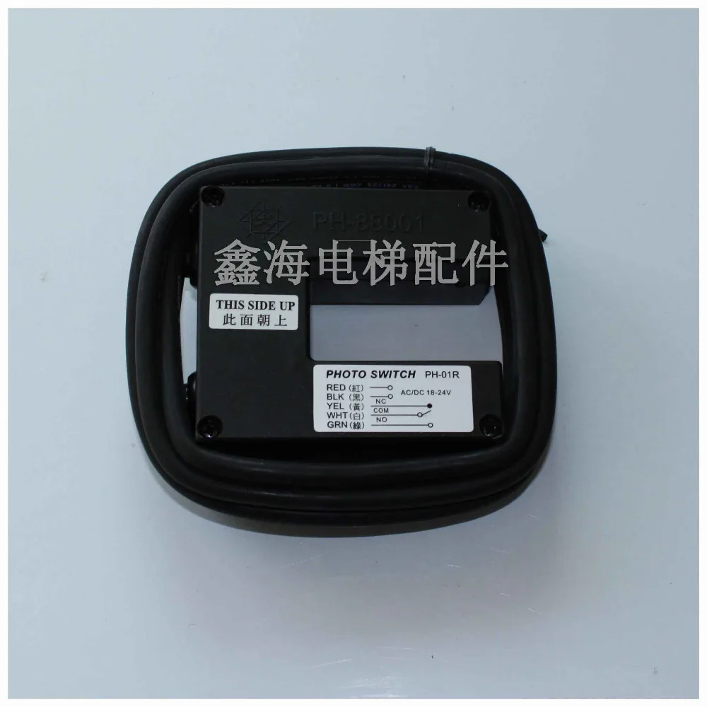 

Proximity sensor PH-01R (Taiwan) PH-88001