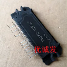 

STK551-3A0A1 1/PCS NEW MODULE