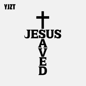 

YJZT 7.8CM*13.3CM JESUS SAVED Christian Cross Vinyl Decal Car Sticker Black/Silver C3-1296