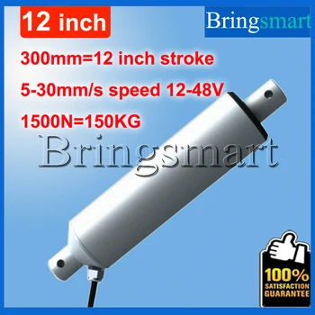

Wholesale 12 inch 300mm Linear Actuator 12-48V Dc Motor 5-30mm/S 1500N Heavy Duty Electric Motor tubular motor 24v Waterproof