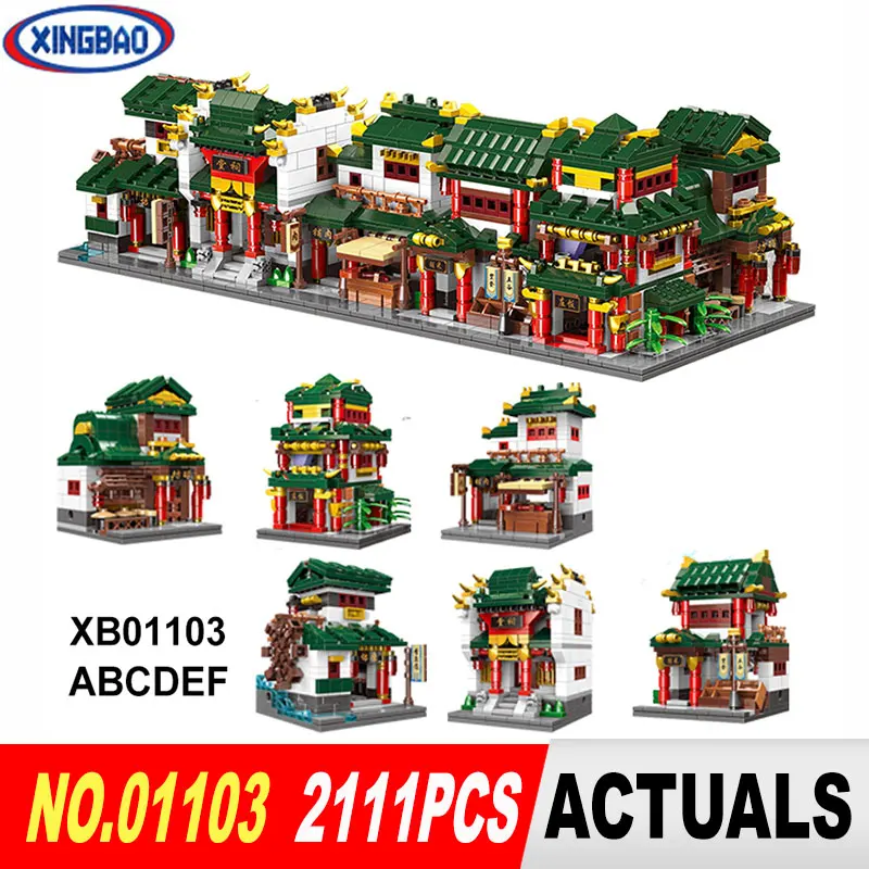 

XINGBAO 01103 Chinatown 6 IN 1 Set Building Blocks Bricks Educational Toys Christmas Birthday Educational DIY Birthday Gifts