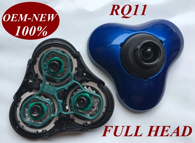 RQ11 бреющая головка для philips RQ1150 RQ1151 RQ1155 RQ1160 RQ1180 RQ1190 RQ1160CC RQ1180CC RQ1131 RQ1141 RQ1145 RQ12
