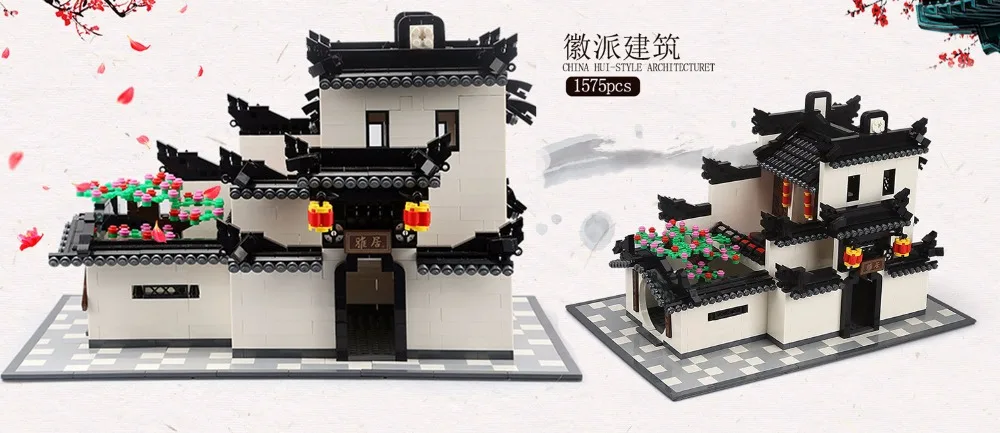 WANGE DIY строительные блоки, китайская архитектура в стиле хуэй, 4 стиля s, сборные кирпичи, детские развивающие игрушки
