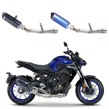 Slip On For Kawasaki Z900 Ninja900 Exhaust Motorcycle Full Exhaust Middle Pipe Connection Link Pipe Round 51mm Muffler