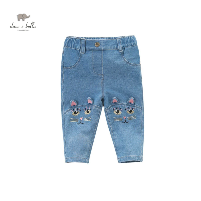 fancy jeans for girls