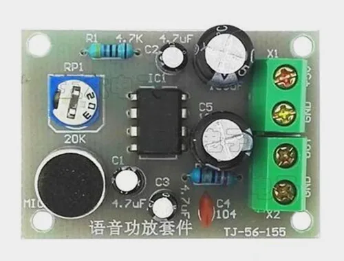 

Free Shipping!!! LM386 voice amplifier kit / DIY electronic production kit (parts)