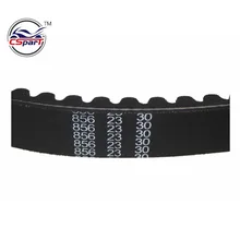 856 23 30 ремень cvt для 250 257 260 300 YP VOG Yamaha Linhai Buyang FA-D300 H300 Manco talon скутер картинг Багги ATV запчасти