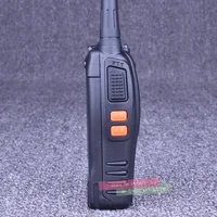 Walkie Talkie