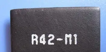 

R42-M1 R23 KC-251A KLH5538